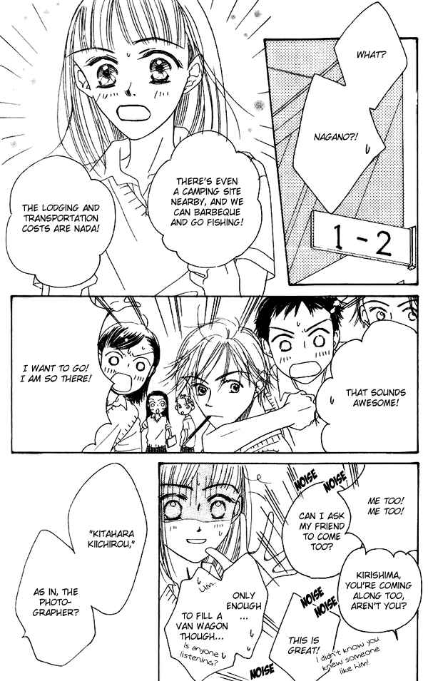 Page 17 Chapter 4 MISS