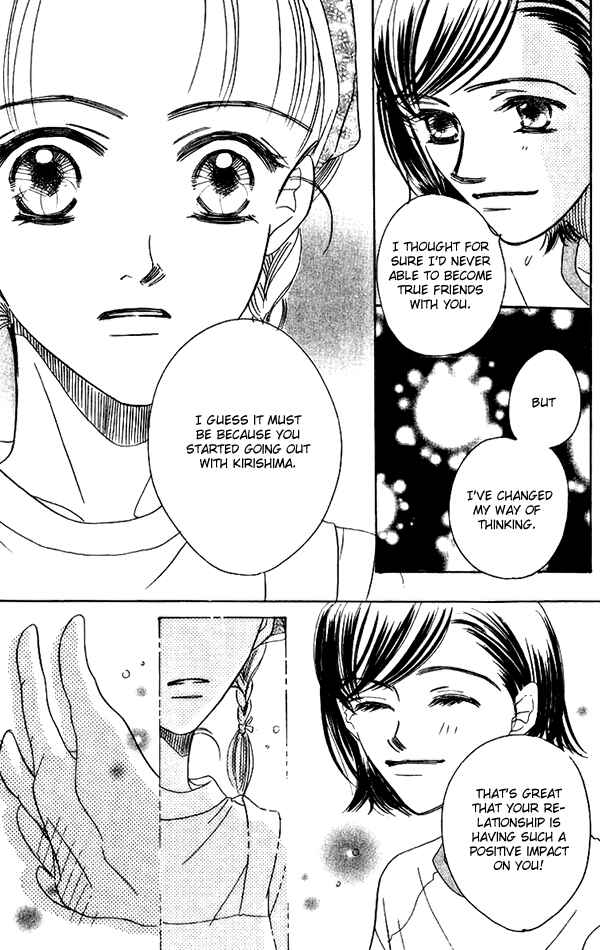 Page 42 Chapter 4 MISS