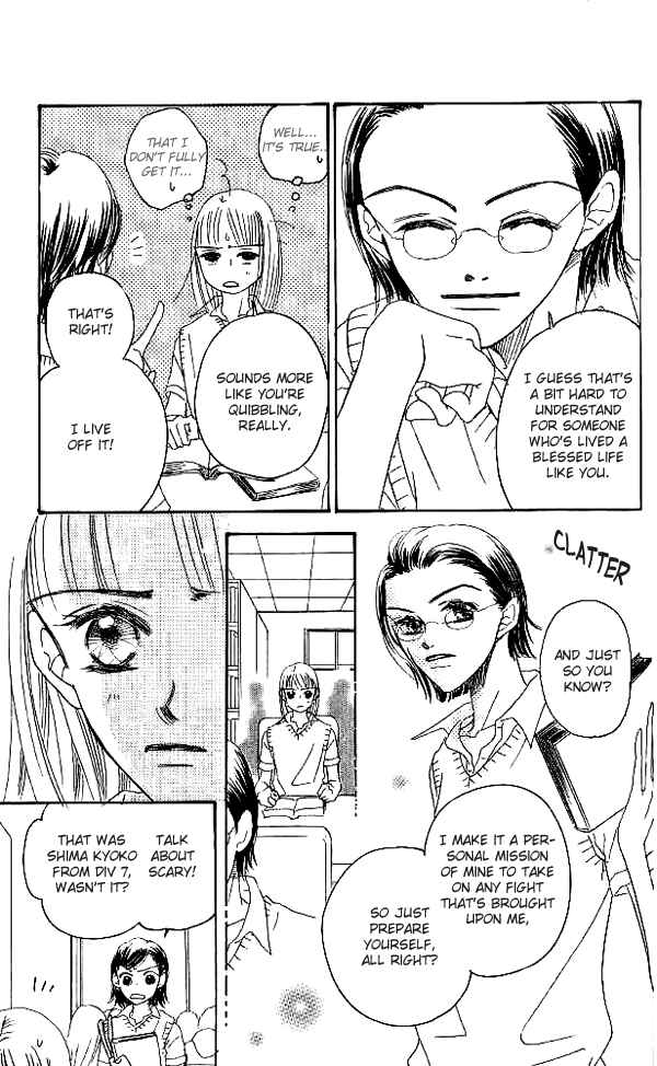 Page 5 Chapter 4 MISS