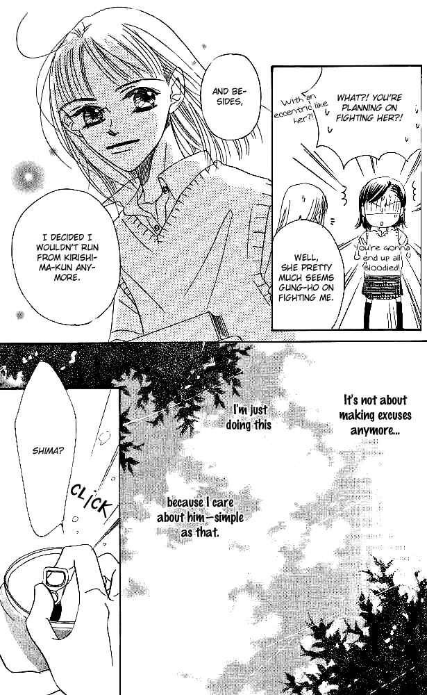 Page 7 Chapter 4 MISS