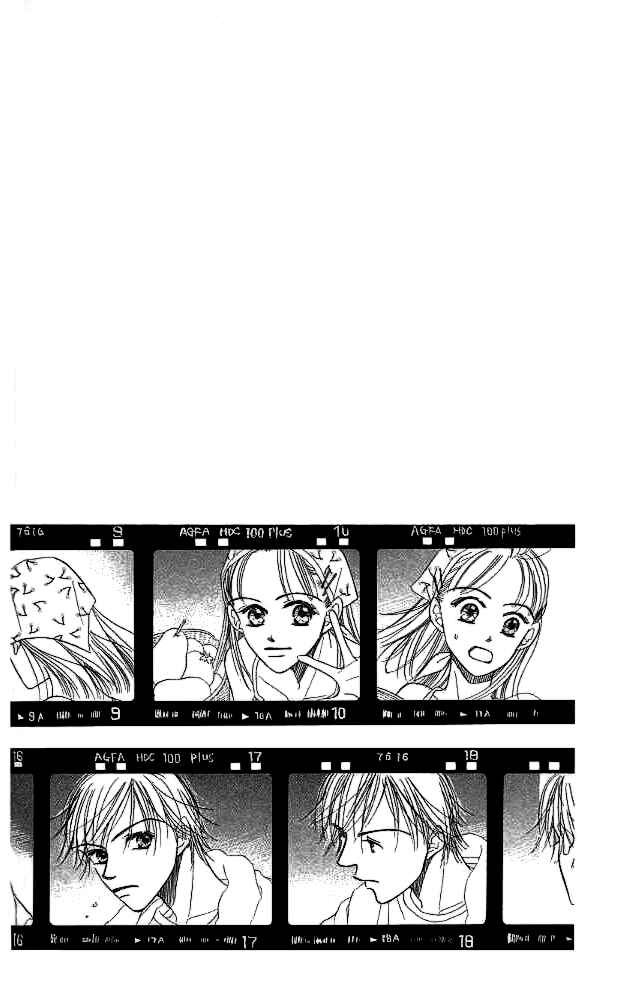 Page 2 Chapter 3 MISS