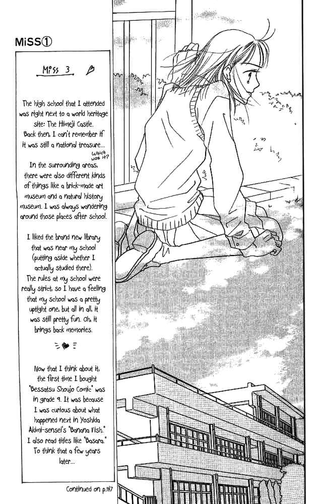 Page 23 Chapter 3 MISS