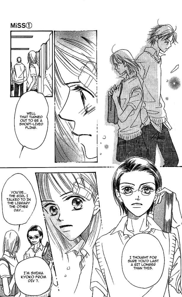 Page 25 Chapter 3 MISS