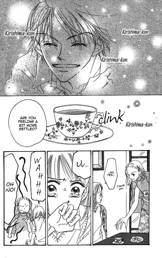 Page 32 Chapter 3 MISS
