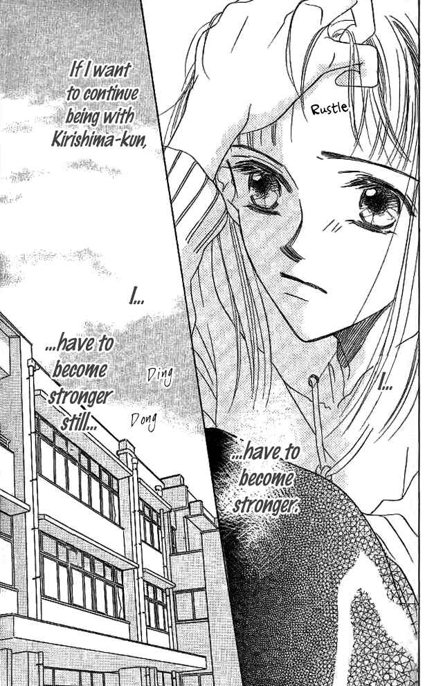 Page 17 Chapter 2 MISS