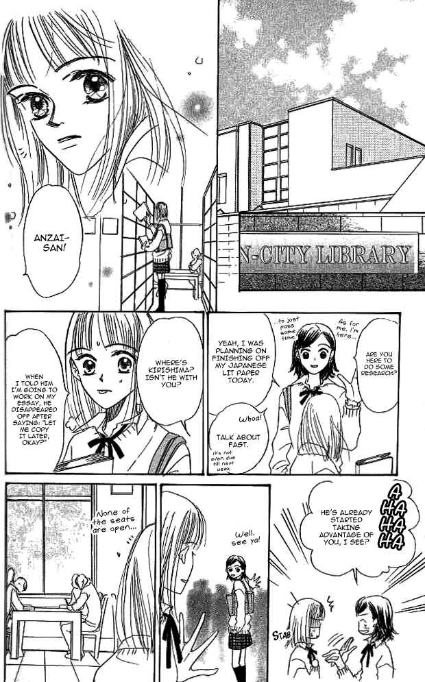 Page 18 Chapter 2 MISS