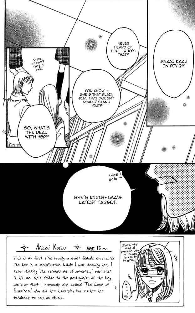 Page 2 Chapter 2 MISS
