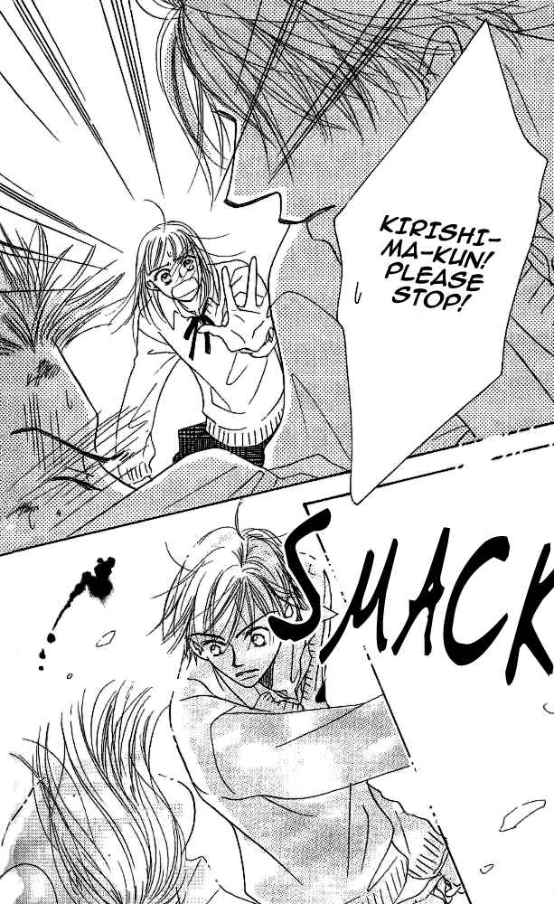 Page 34 Chapter 2 MISS