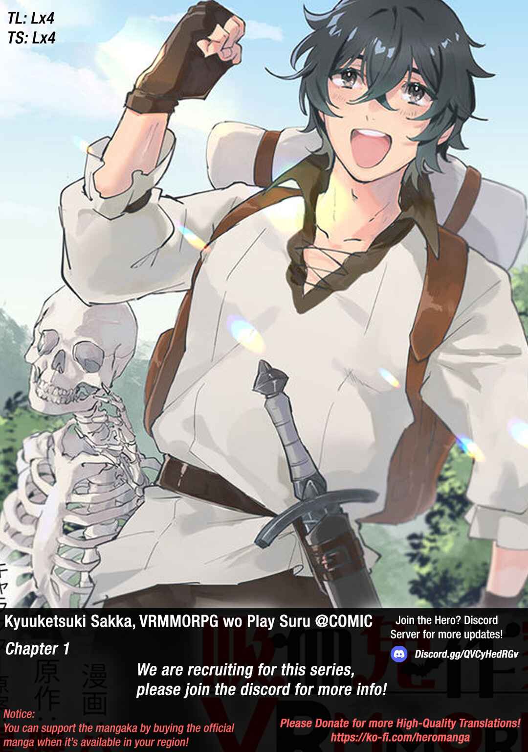Page 1 Chapter 1 Kyuuketsuki Sakka, VRMMORPG wo Play Suru @COMIC