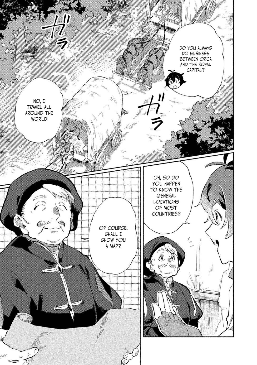 Page 10 Chapter 1 Kyuuketsuki Sakka, VRMMORPG wo Play Suru @COMIC