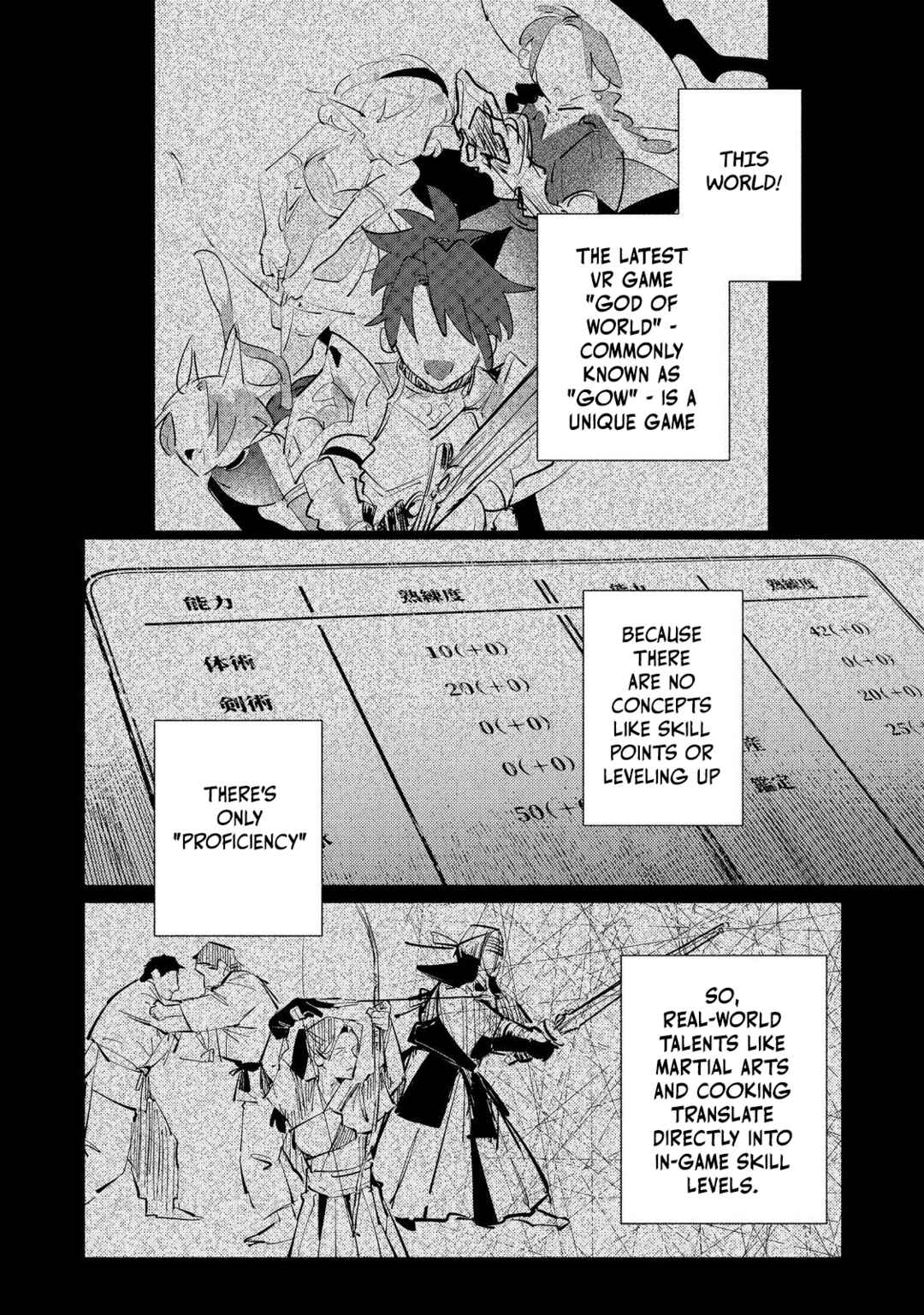Page 15 Chapter 1 Kyuuketsuki Sakka, VRMMORPG wo Play Suru @COMIC