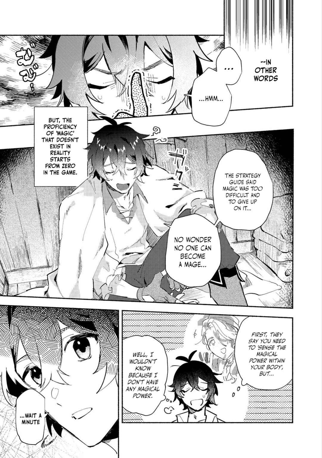Page 16 Chapter 1 Kyuuketsuki Sakka, VRMMORPG wo Play Suru @COMIC