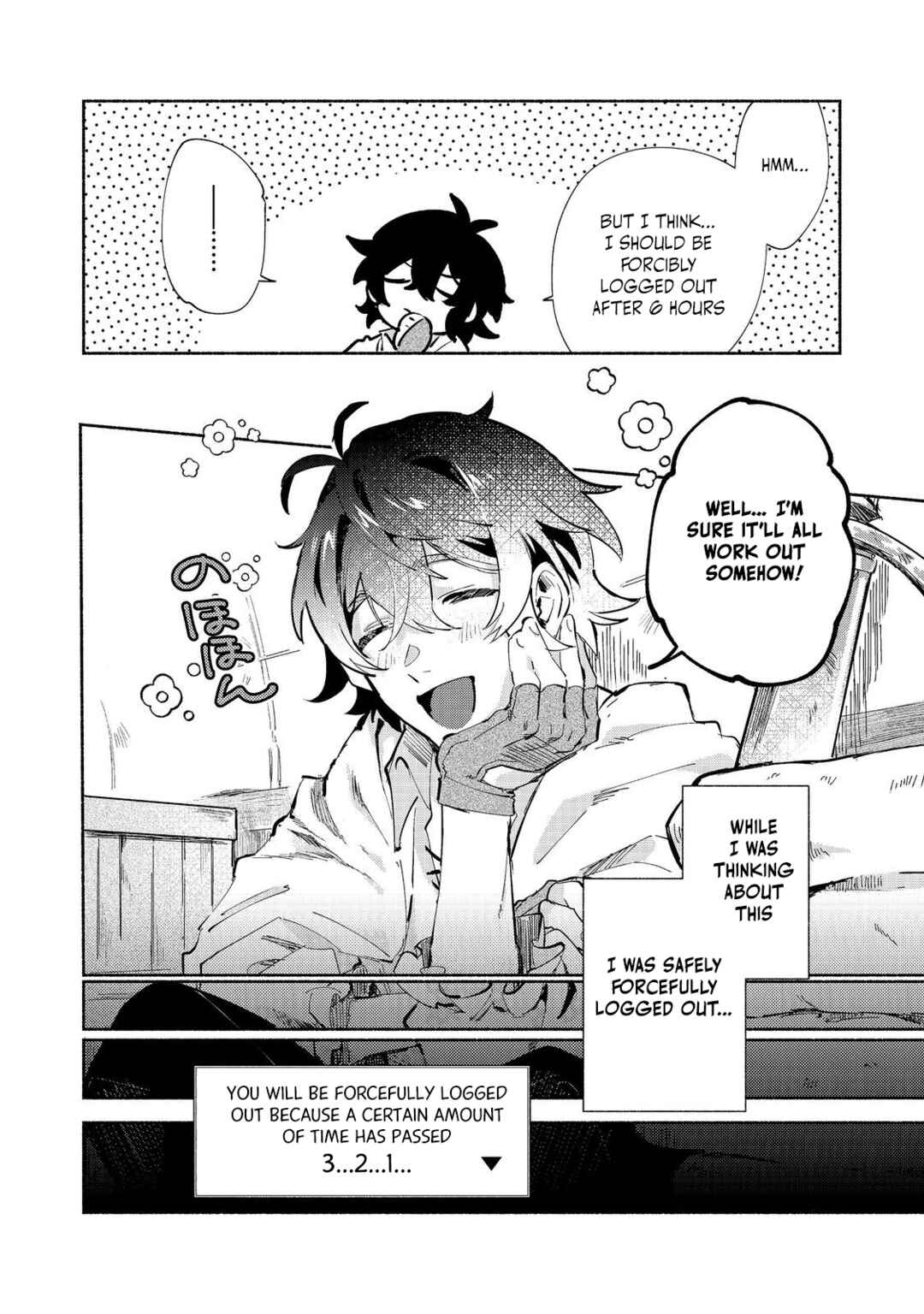 Page 21 Chapter 1 Kyuuketsuki Sakka, VRMMORPG wo Play Suru @COMIC