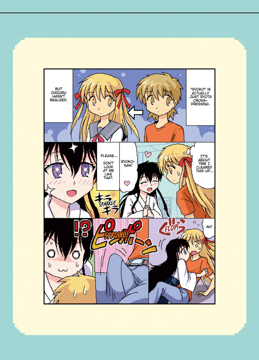 Page 8 Chapter 140.9 Mushiatsui Kara Nugu