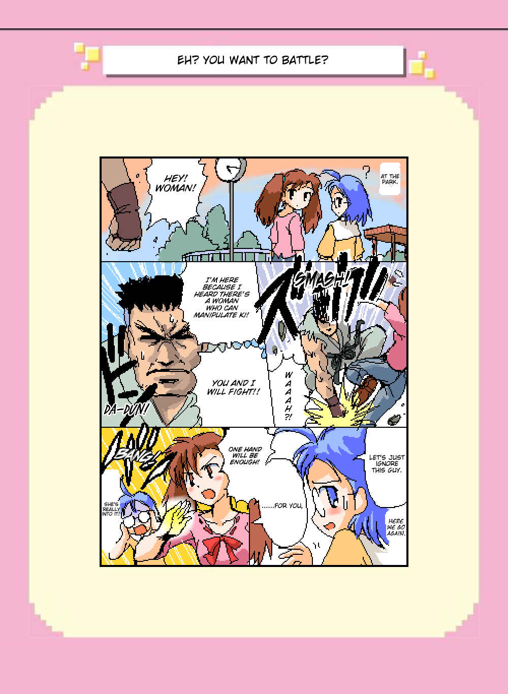 Page 1 Chapter 47 Mushiatsui Kara Nugu
