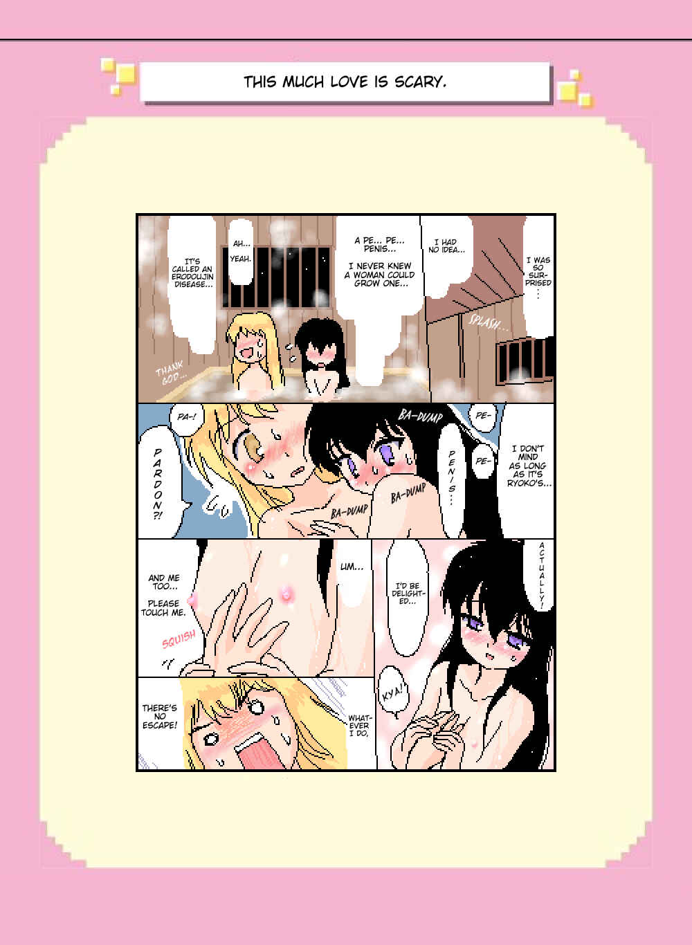 Page 1 Chapter 93 Mushiatsui Kara Nugu