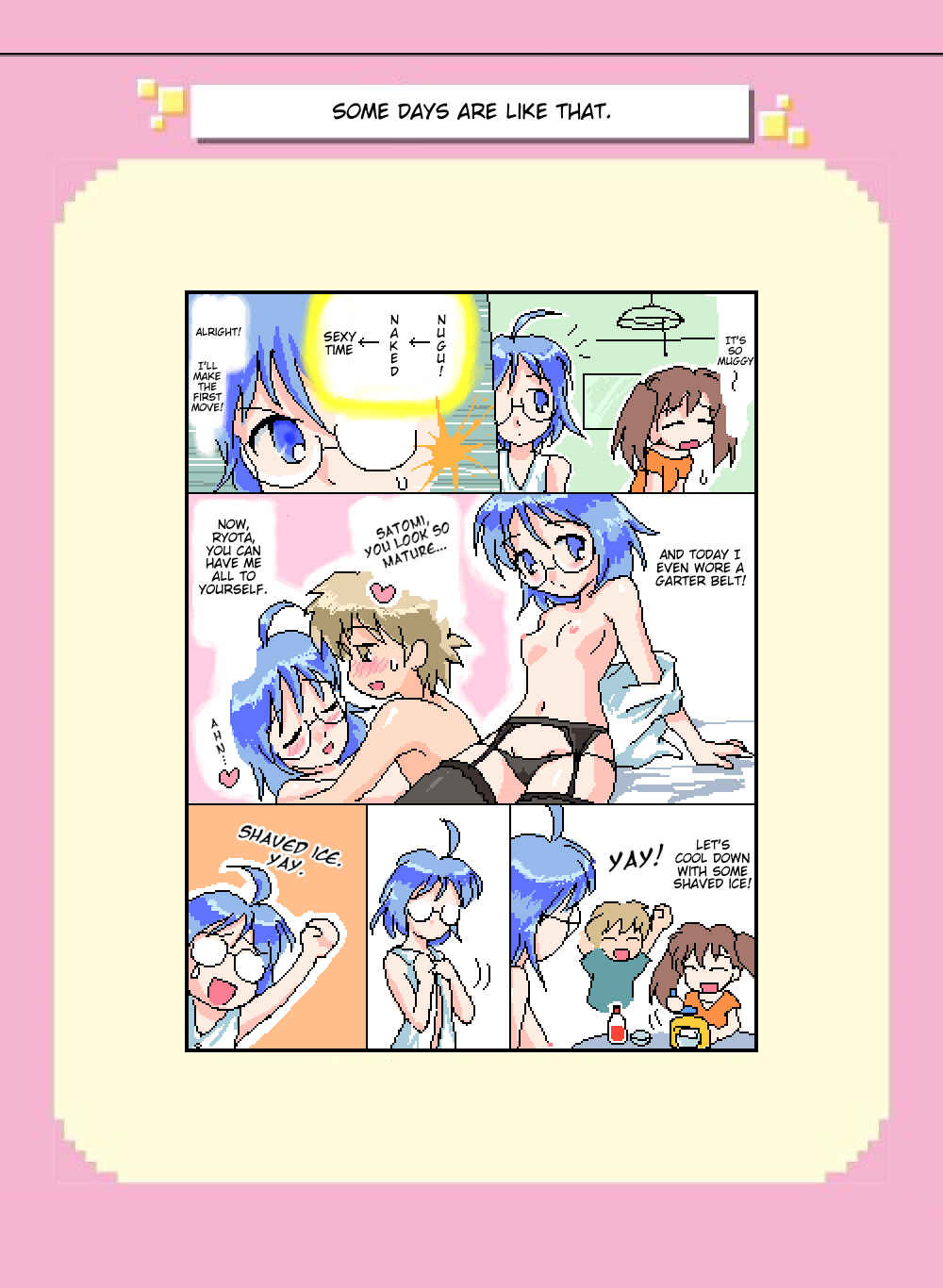 Page 1 Chapter 128 Mushiatsui Kara Nugu