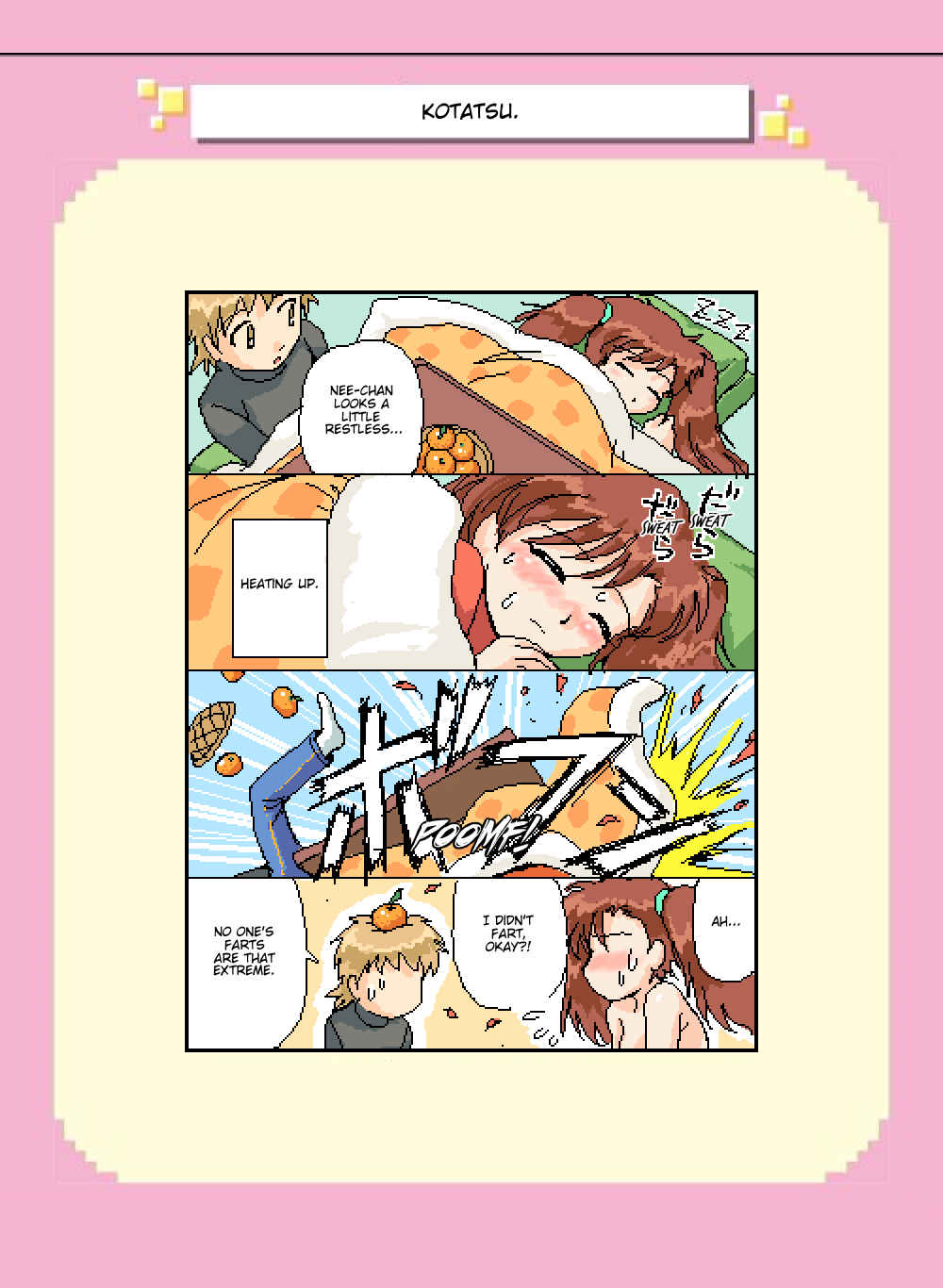 Page 1 Chapter 72 Mushiatsui Kara Nugu
