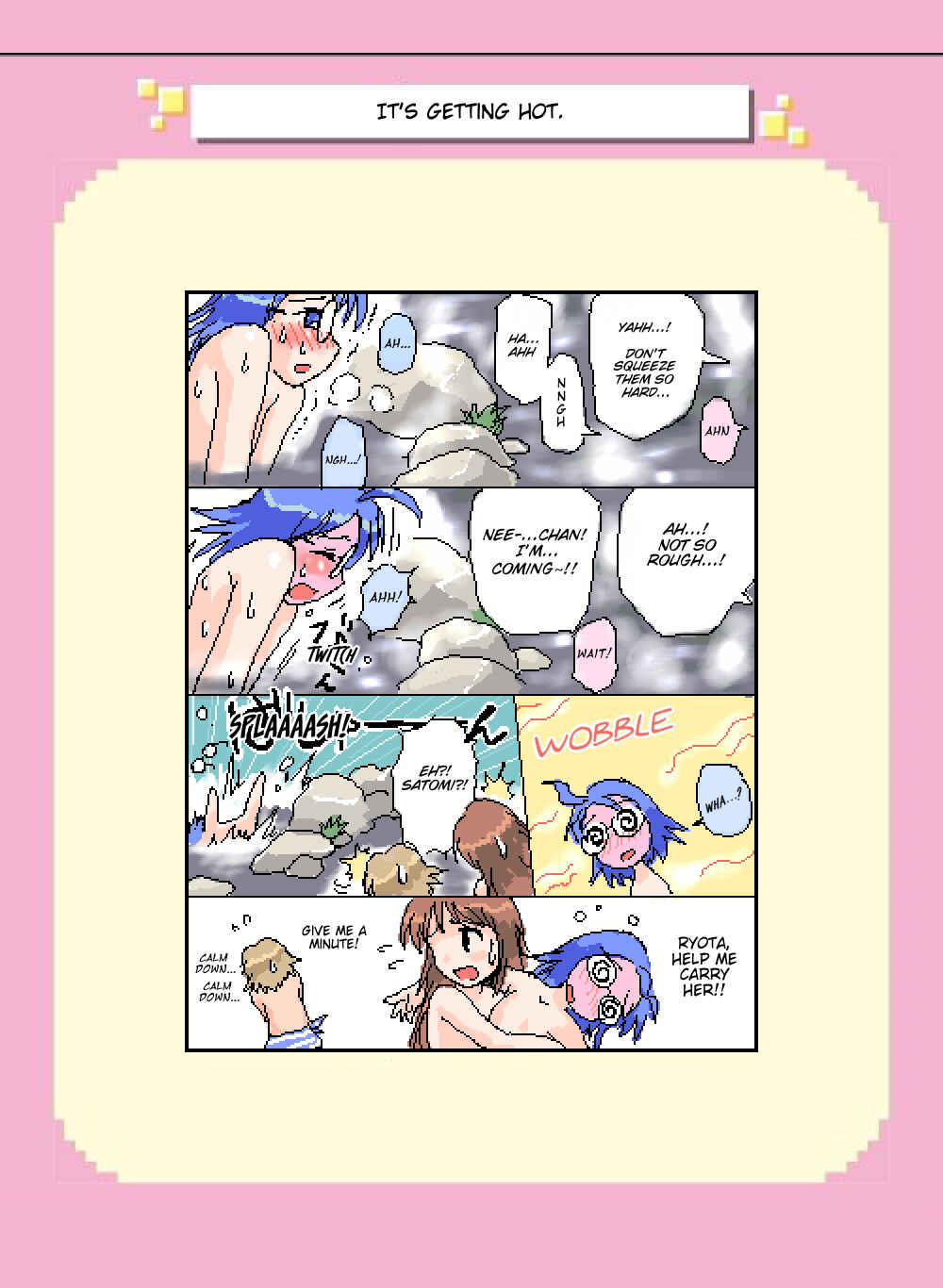 Page 1 Chapter 33 Mushiatsui Kara Nugu