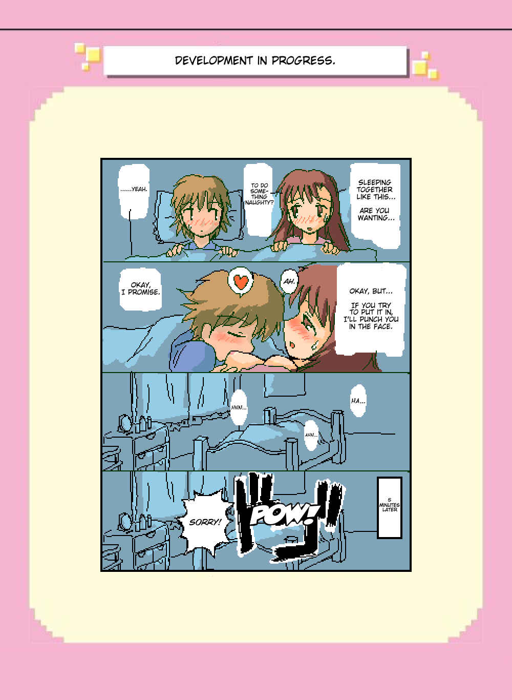 Page 1 Chapter 24 Mushiatsui Kara Nugu