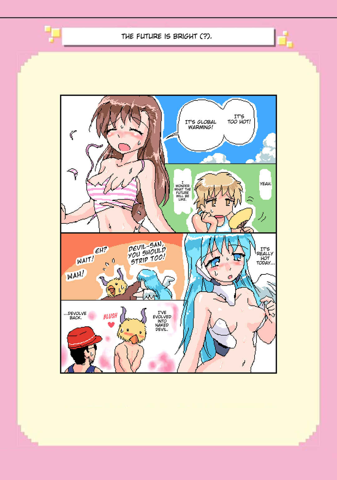 Page 1 Chapter 131 Mushiatsui Kara Nugu