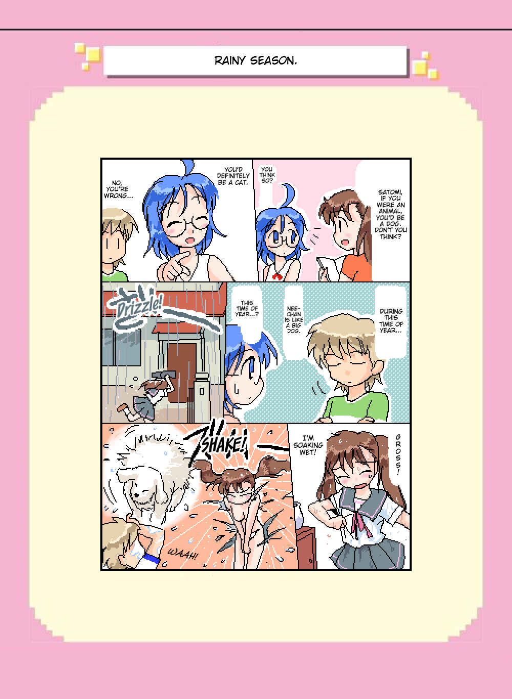 Page 1 Chapter 126 Mushiatsui Kara Nugu