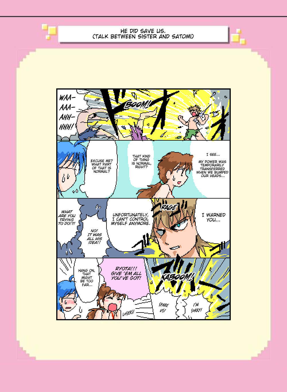 Page 1 Chapter 58 Mushiatsui Kara Nugu