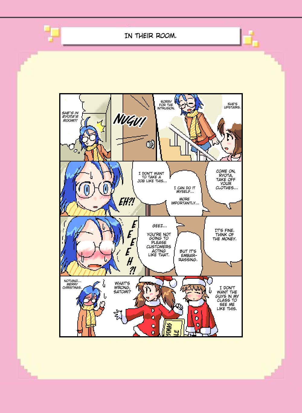 Page 1 Chapter 36 Mushiatsui Kara Nugu