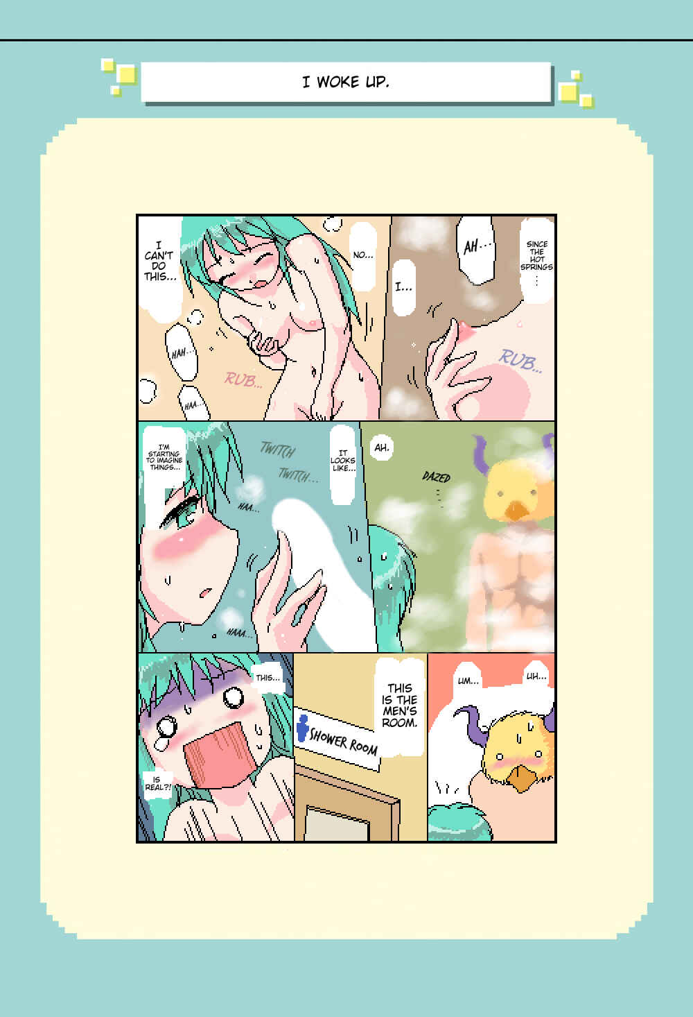 Page 1 Chapter 173 Mushiatsui Kara Nugu