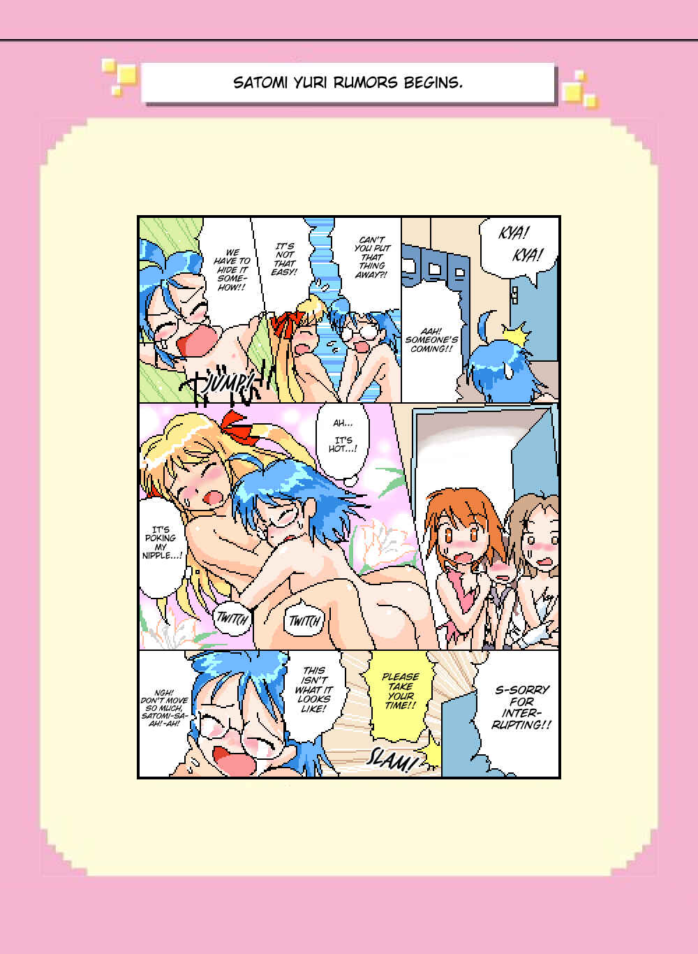 Page 1 Chapter 68 Mushiatsui Kara Nugu
