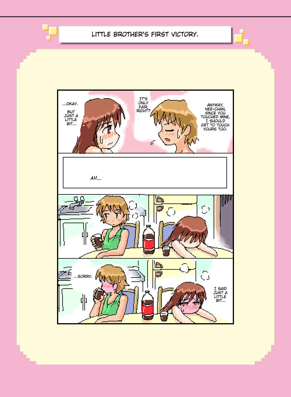Page 1 Chapter 19 Mushiatsui Kara Nugu