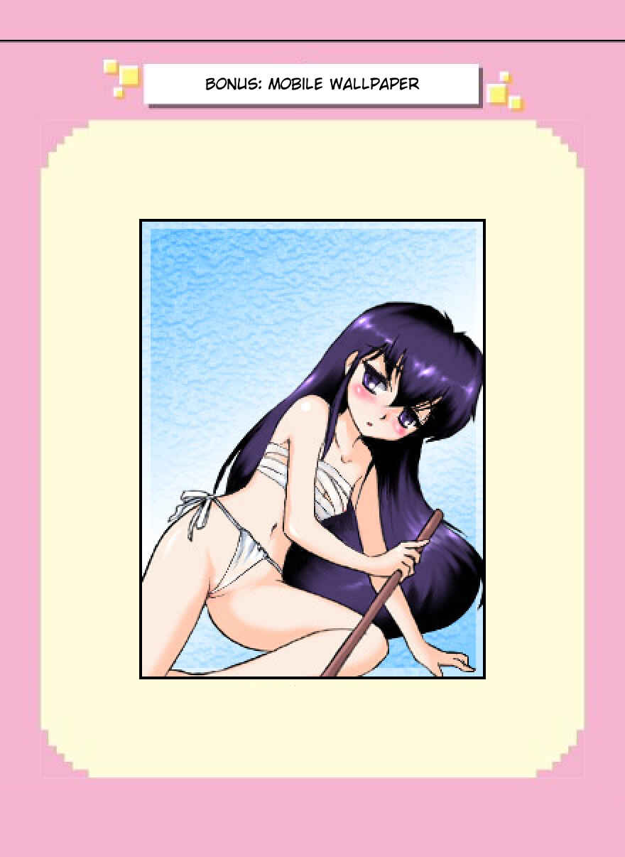 Page 6 Chapter 107.5 Mushiatsui Kara Nugu
