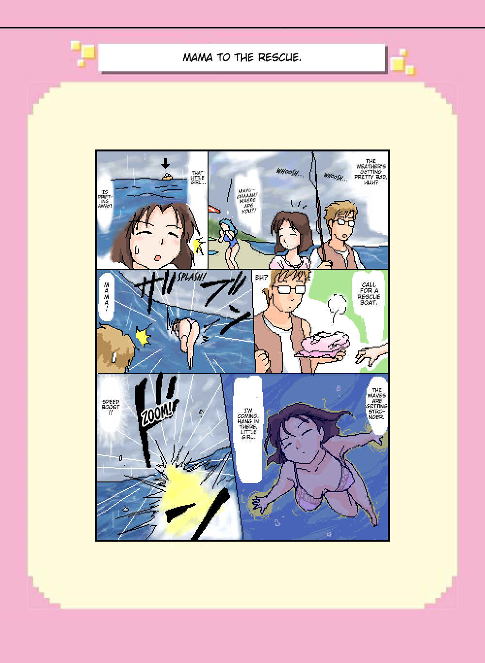 Page 1 Chapter 97 Mushiatsui Kara Nugu