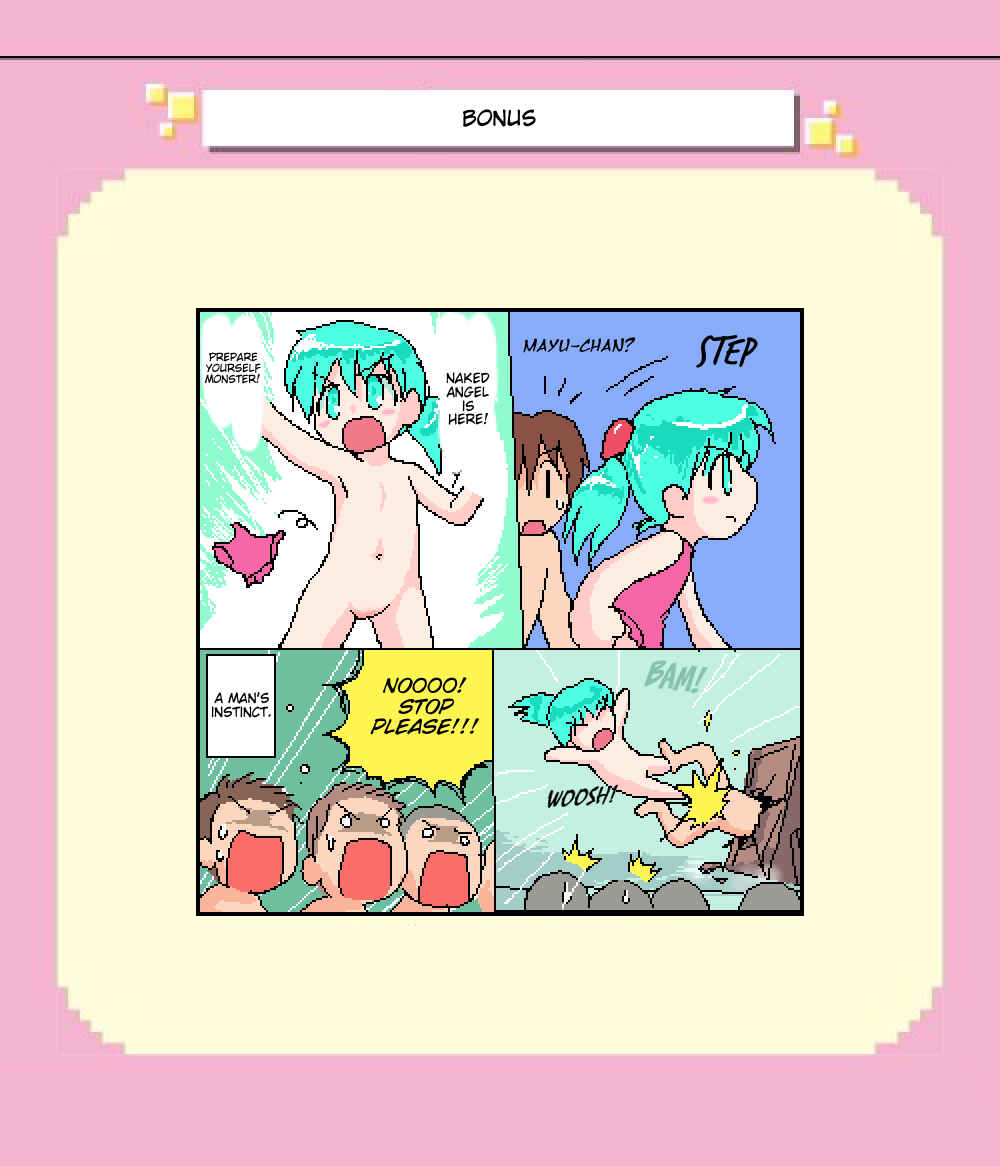 Page 2 Chapter 139 Mushiatsui Kara Nugu