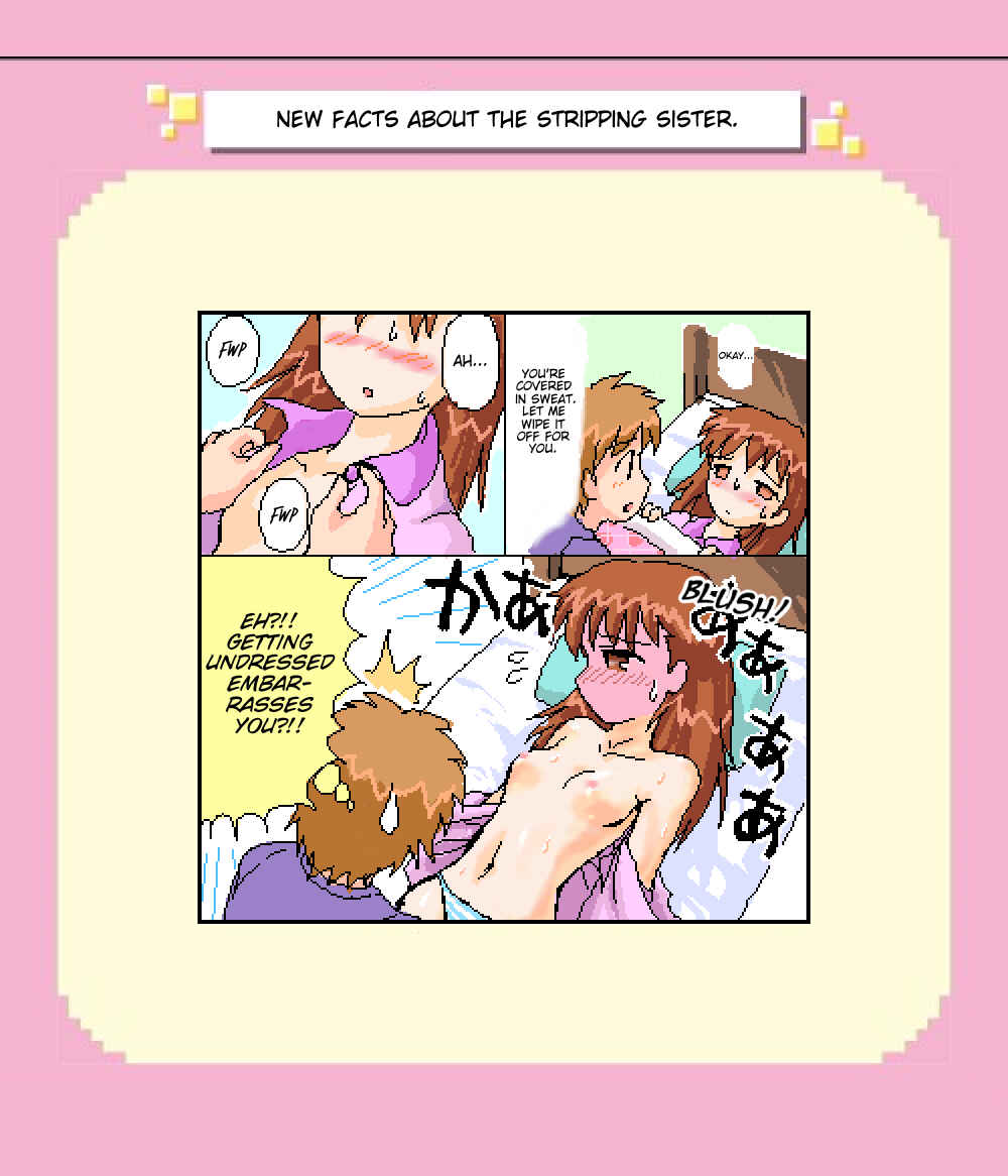 Page 1 Chapter 11 Mushiatsui Kara Nugu