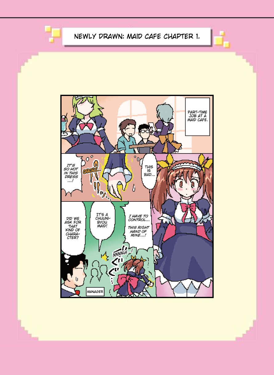 Page 1 Chapter 140.5 Mushiatsui Kara Nugu