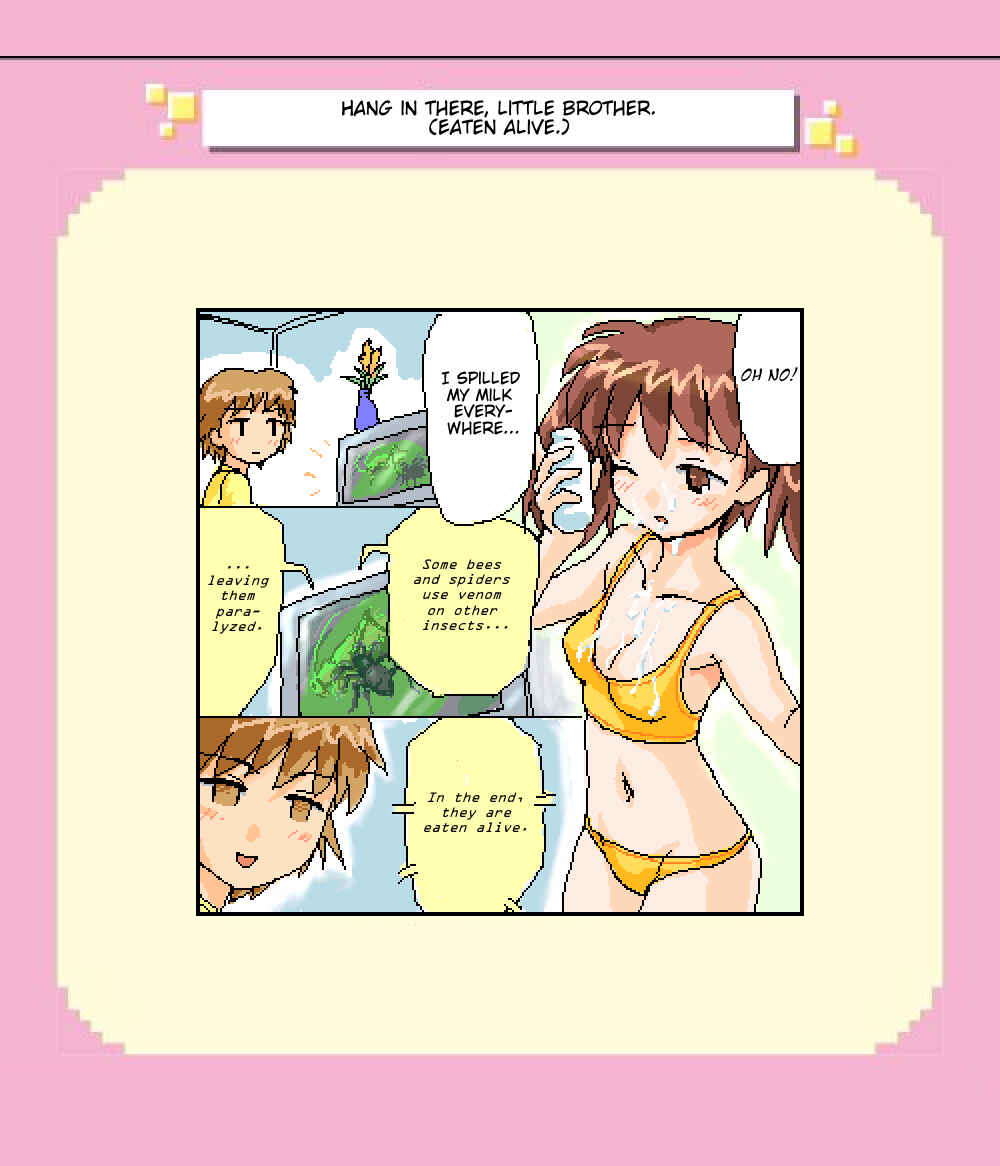 Page 1 Chapter 15 Mushiatsui Kara Nugu