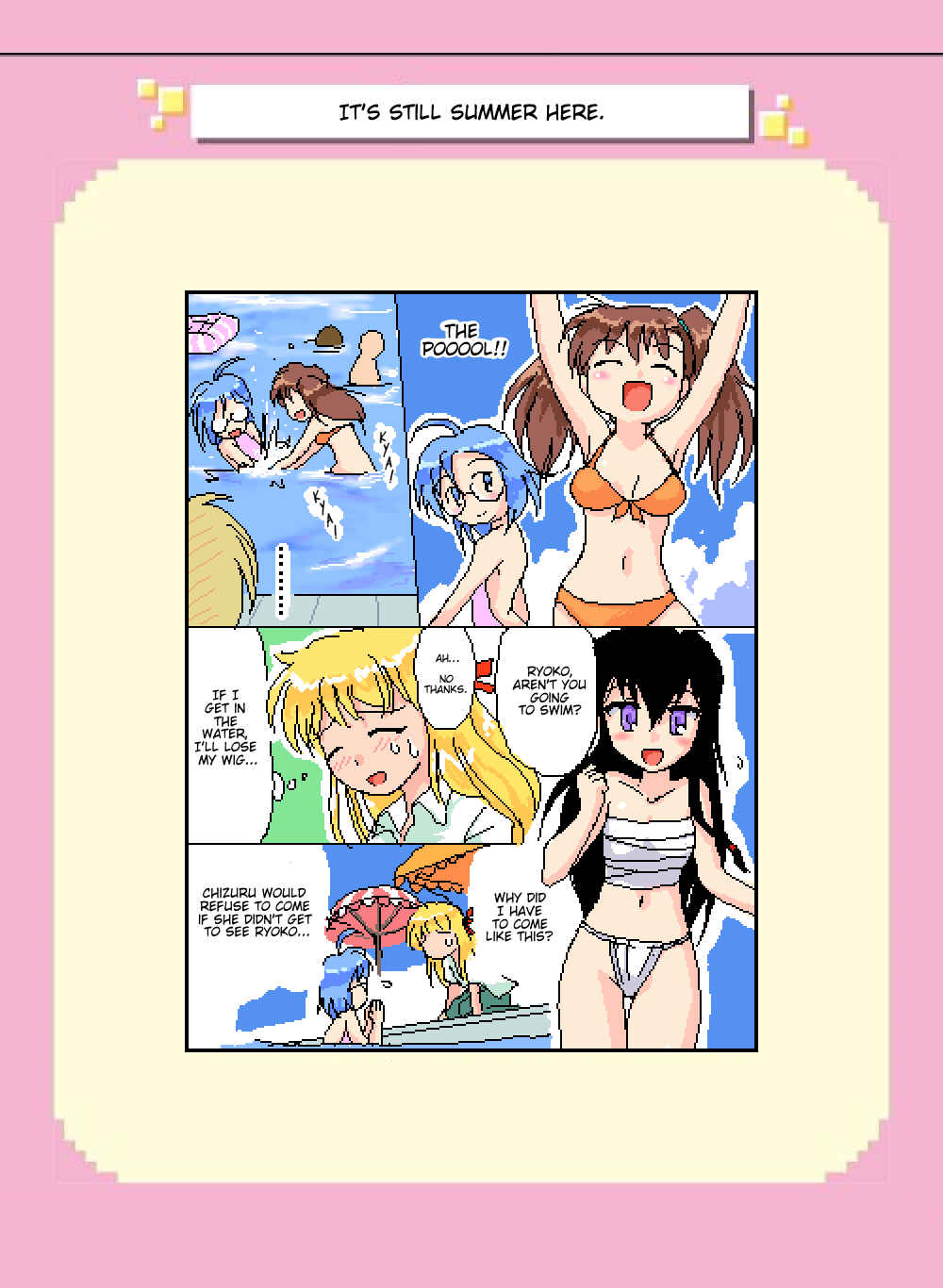 Page 1 Chapter 132 Mushiatsui Kara Nugu