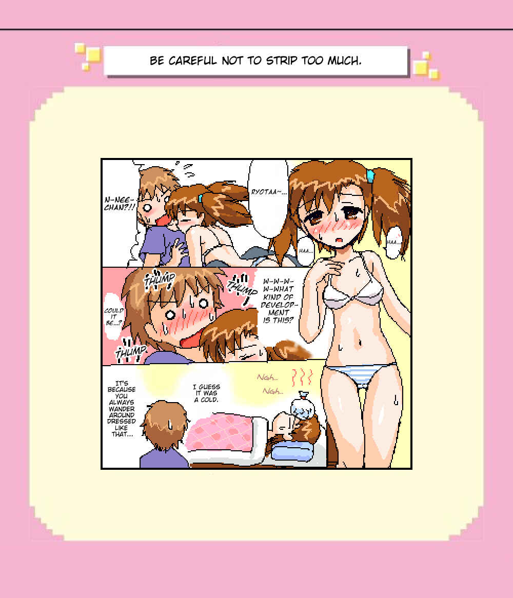 Page 1 Chapter 10 Mushiatsui Kara Nugu