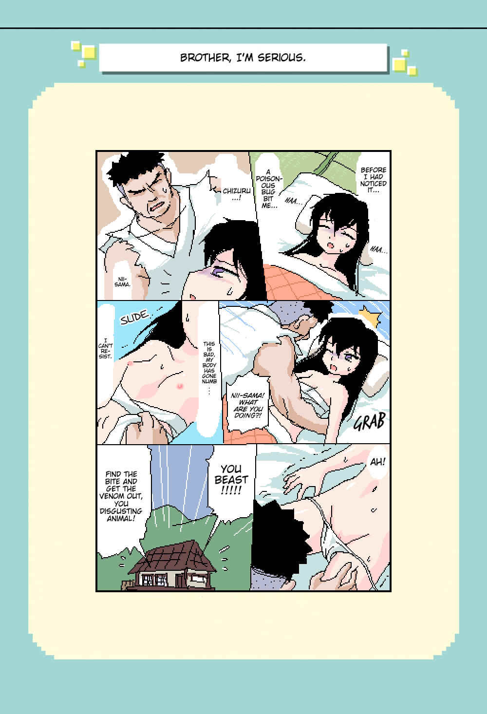 Page 1 Chapter 167 Mushiatsui Kara Nugu