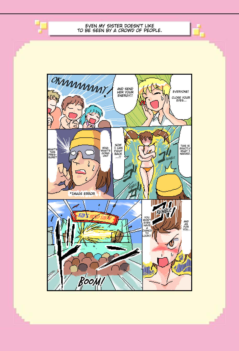 Page 1 Chapter 138 Mushiatsui Kara Nugu