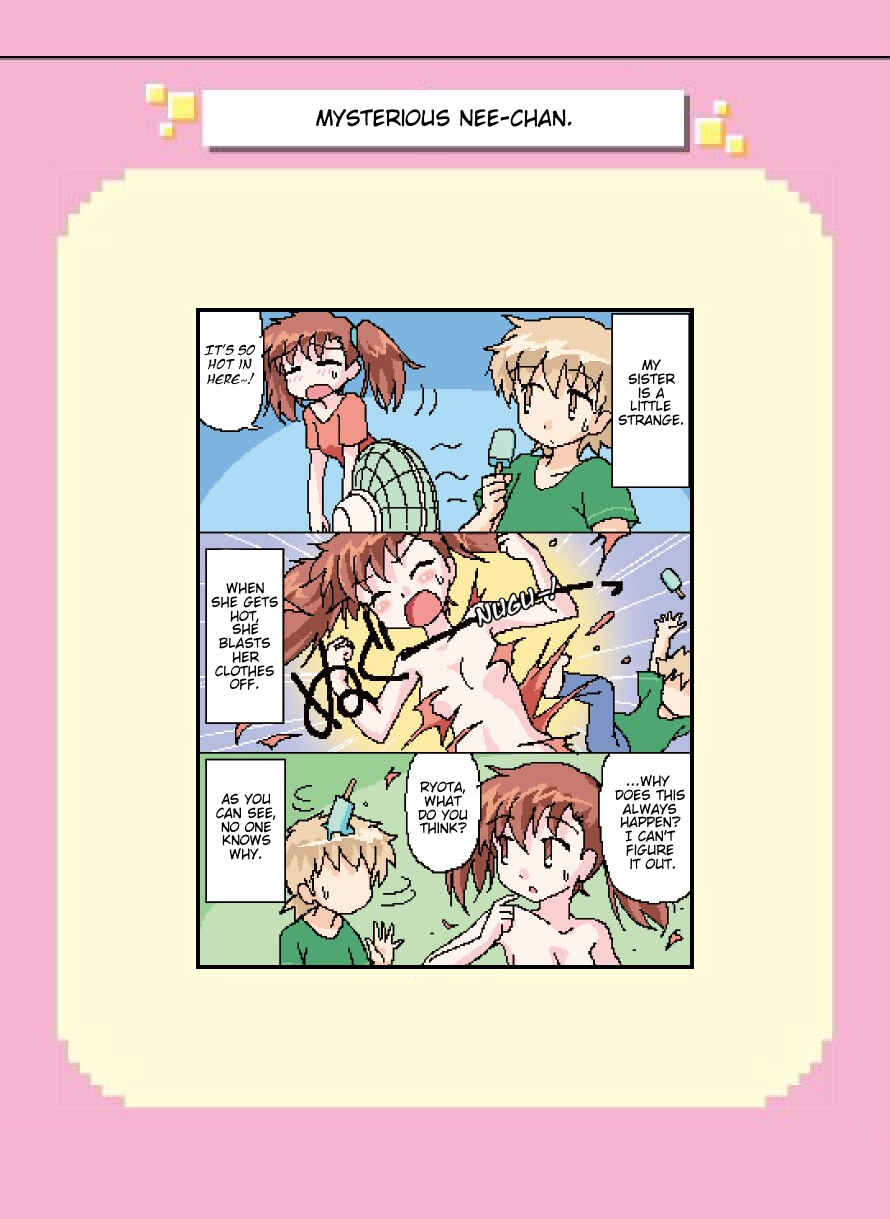 Page 5 Chapter 0 Mushiatsui Kara Nugu