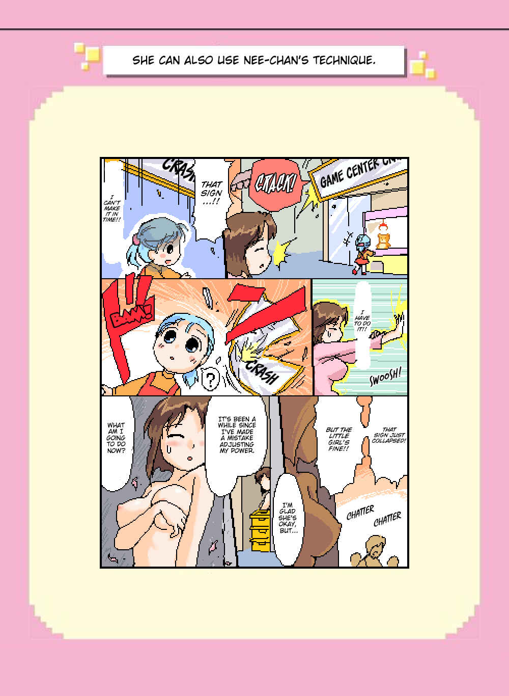 Page 1 Chapter 75 Mushiatsui Kara Nugu