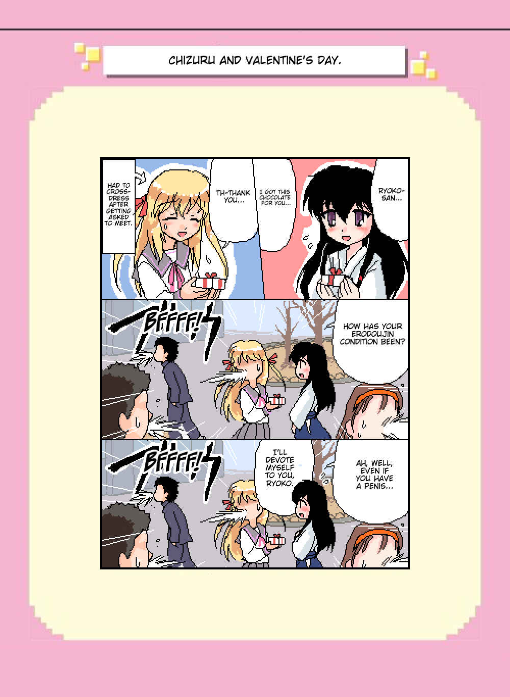 Page 1 Chapter 116 Mushiatsui Kara Nugu