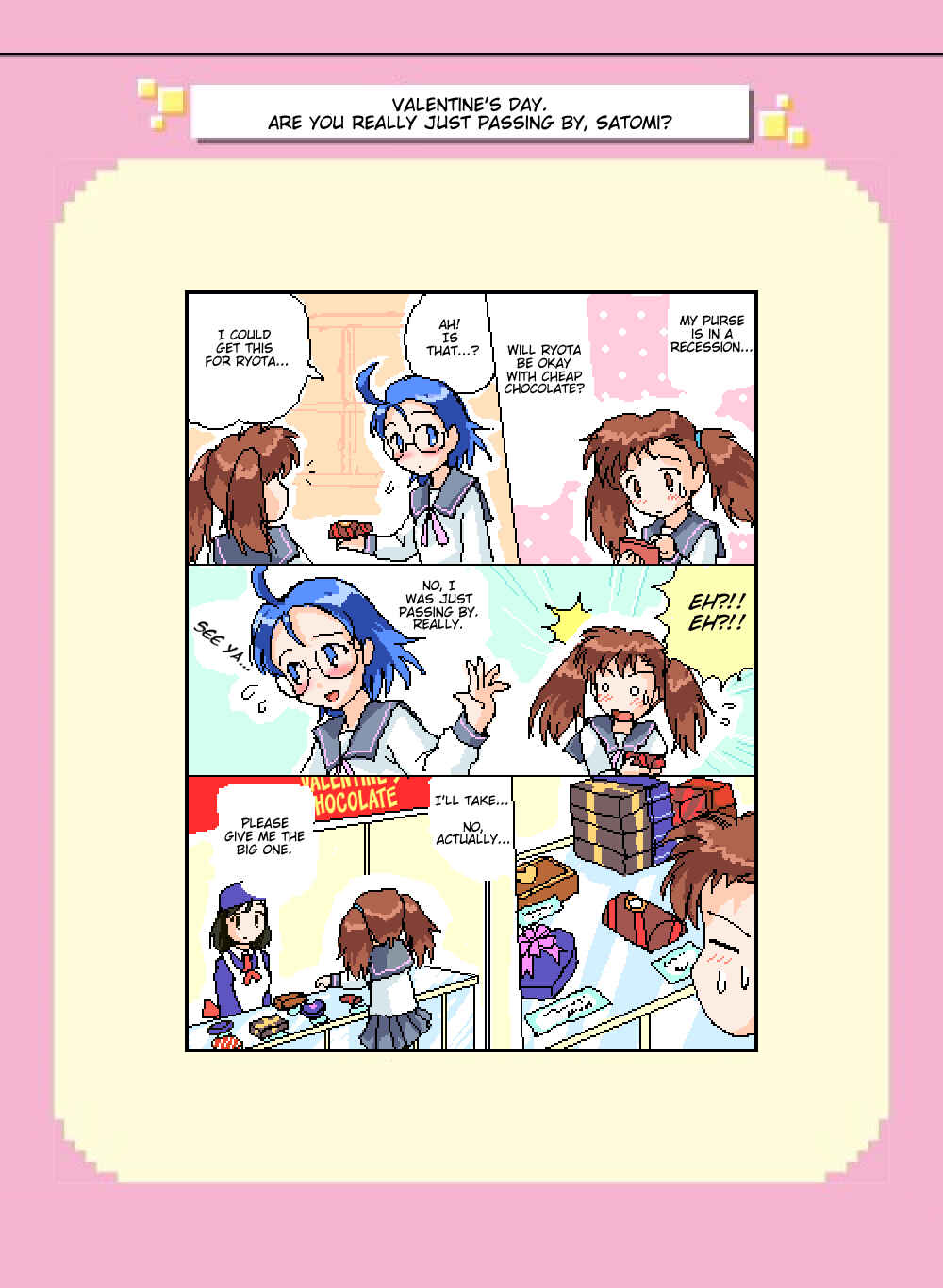 Page 1 Chapter 41 Mushiatsui Kara Nugu