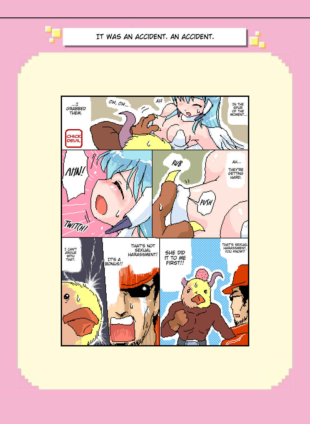 Page 1 Chapter 115 Mushiatsui Kara Nugu