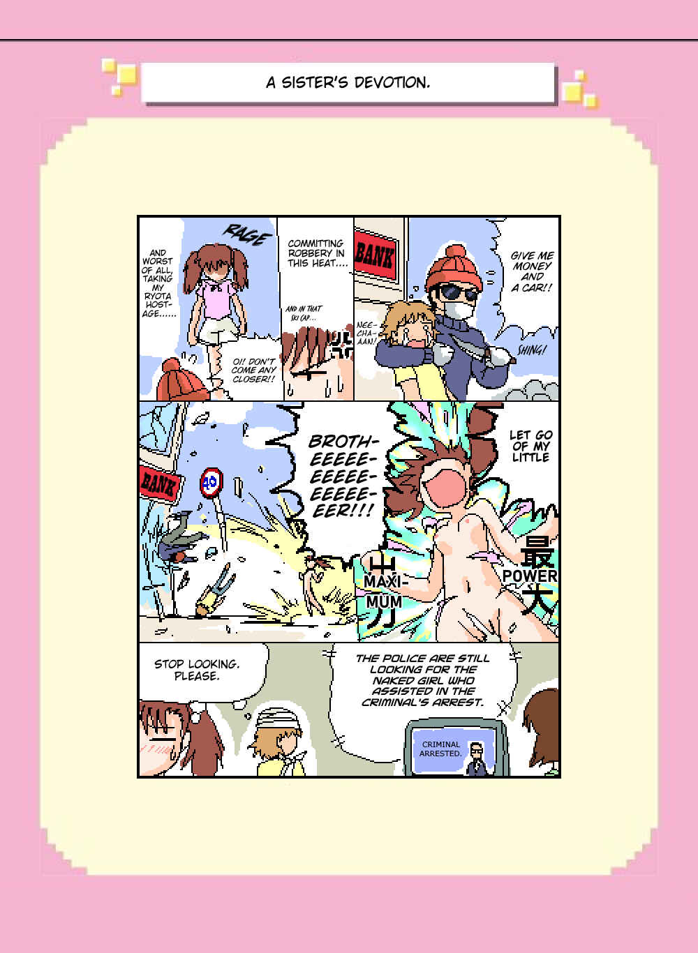 Page 1 Chapter 23 Mushiatsui Kara Nugu