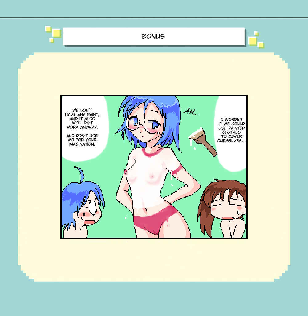 Page 2 Chapter 169 Mushiatsui Kara Nugu