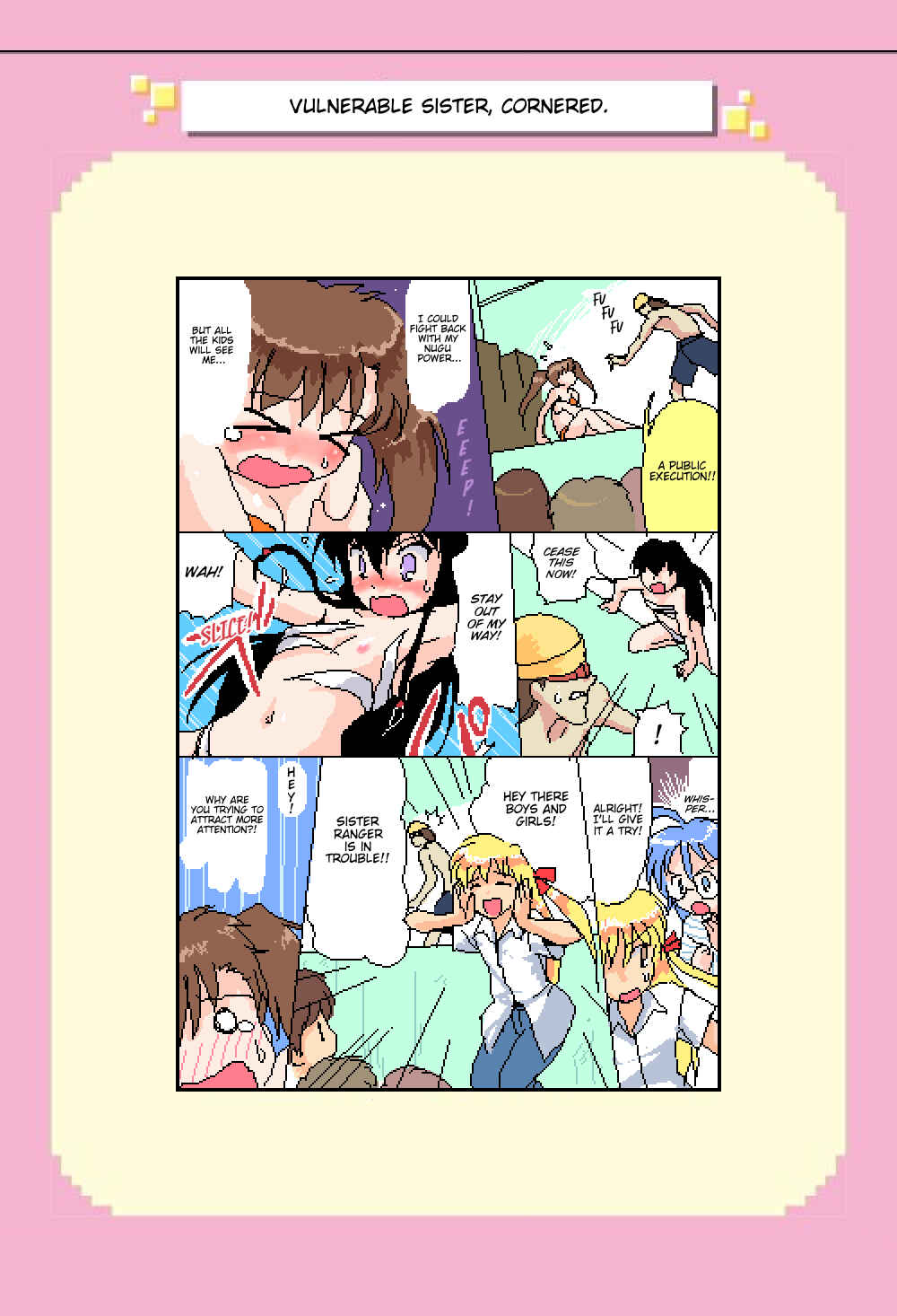 Page 1 Chapter 137 Mushiatsui Kara Nugu