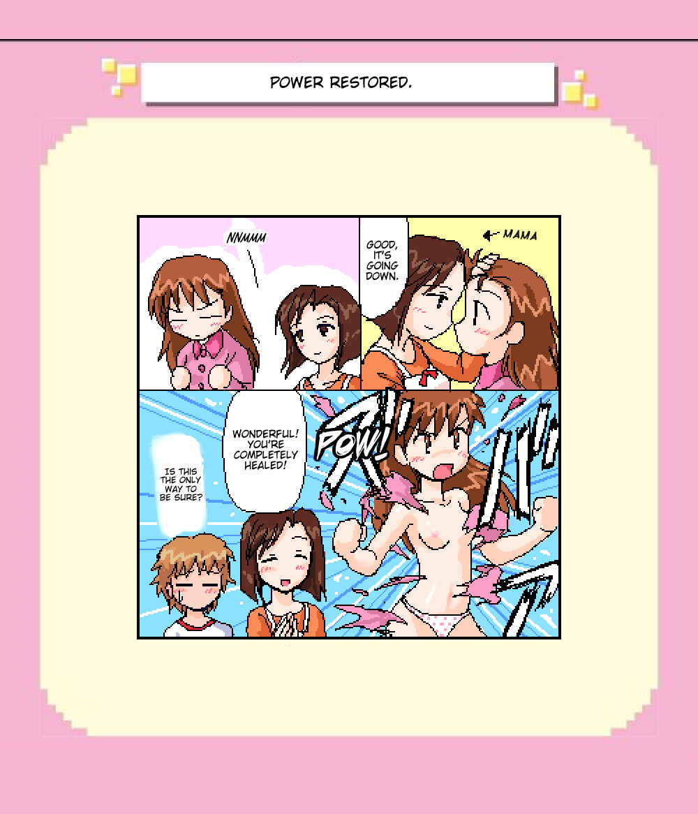 Page 1 Chapter 12 Mushiatsui Kara Nugu
